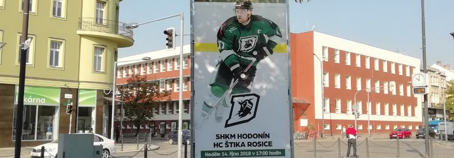 Drtiči zvou na hokej!
