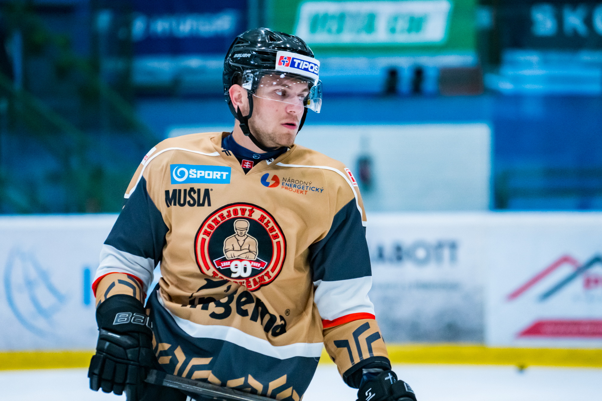 Pprava Banku: Odvetn duel s Duklou Senica bohuel pad, zato pibyli atraktivn soupei ze slovensk TIPOS SHL